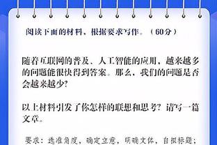 利物浦本季在丢分情况下拿到22个积分，英超第一&第二是热刺