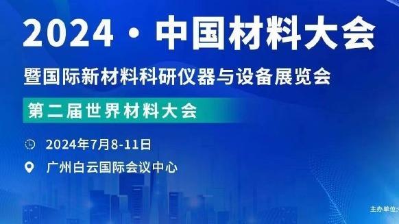 亚马尔与阿迪达斯签约：我感到自豪，偶像梅西一直与阿迪合作